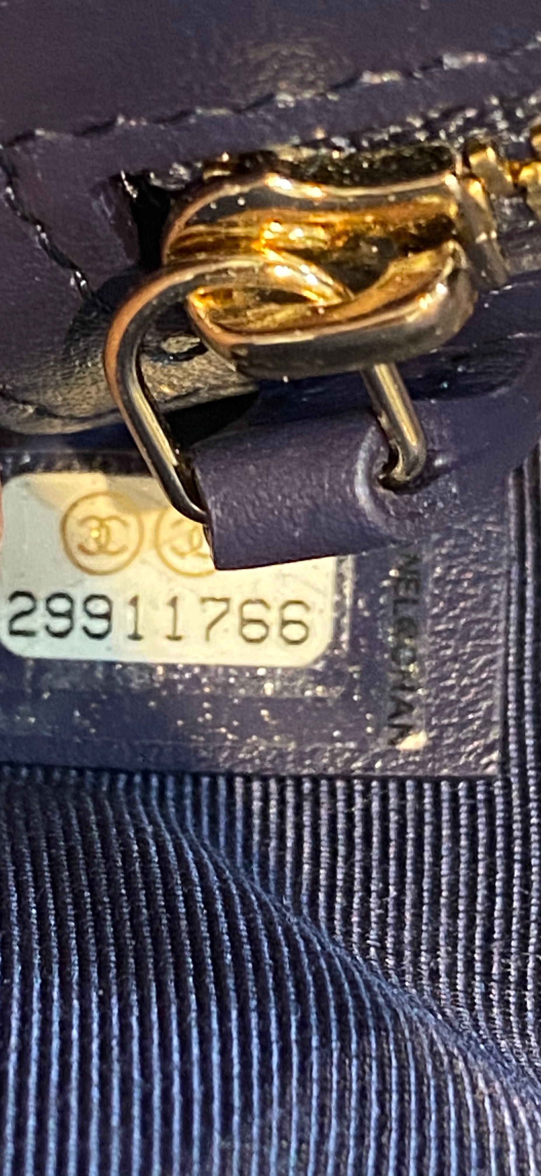 CHANEL DENIM POUCH