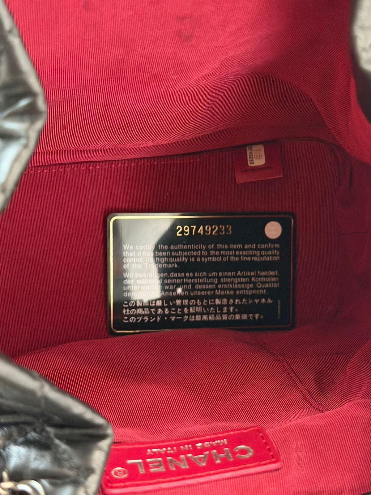CHANEL AGED CALFSKIN QUILTED LEATHER SMALL GABRIELLE BACKPACK