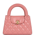 CHANEL KELLY SMALL TOP HANDLE BAG