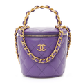 CHANEL QUILTED LAMBSKIN LEATHER AFTERNOON TEA VANITY BAG