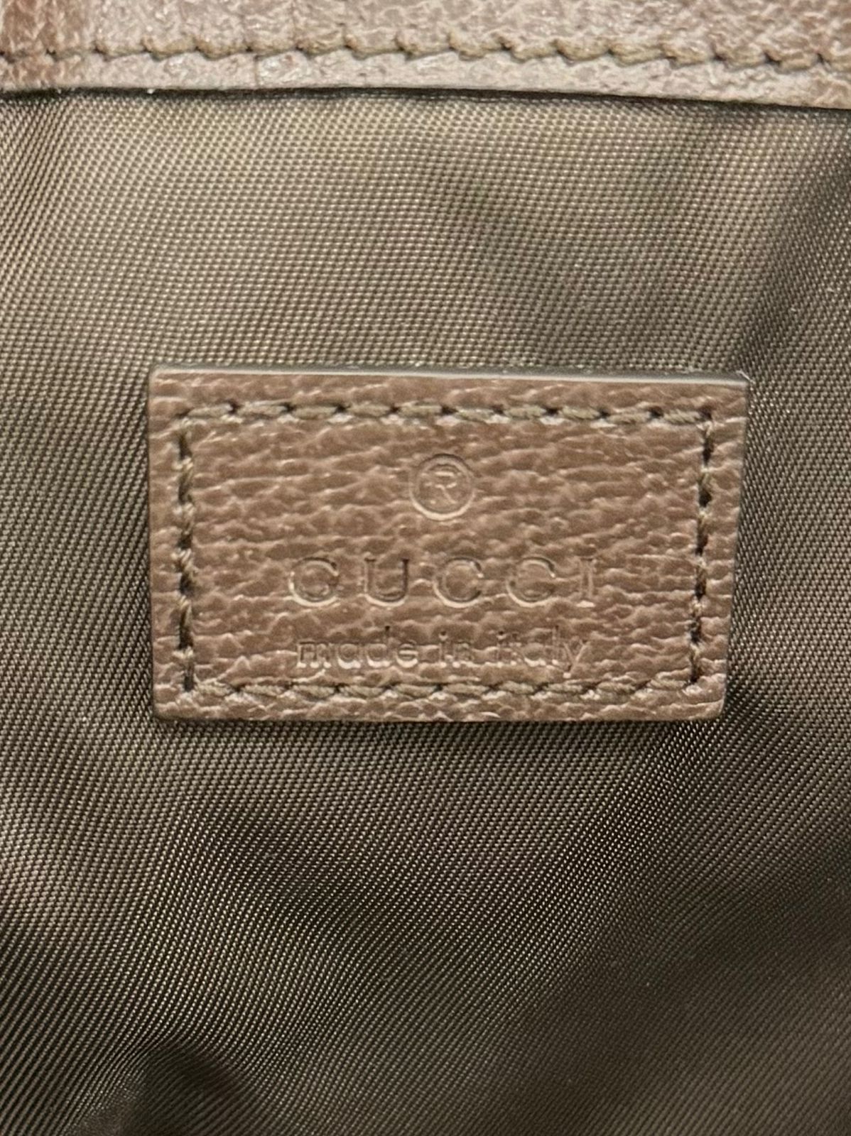 GUCCI GG SUPREME MONOGRAM WEB SAVOY TOILETRY BAG