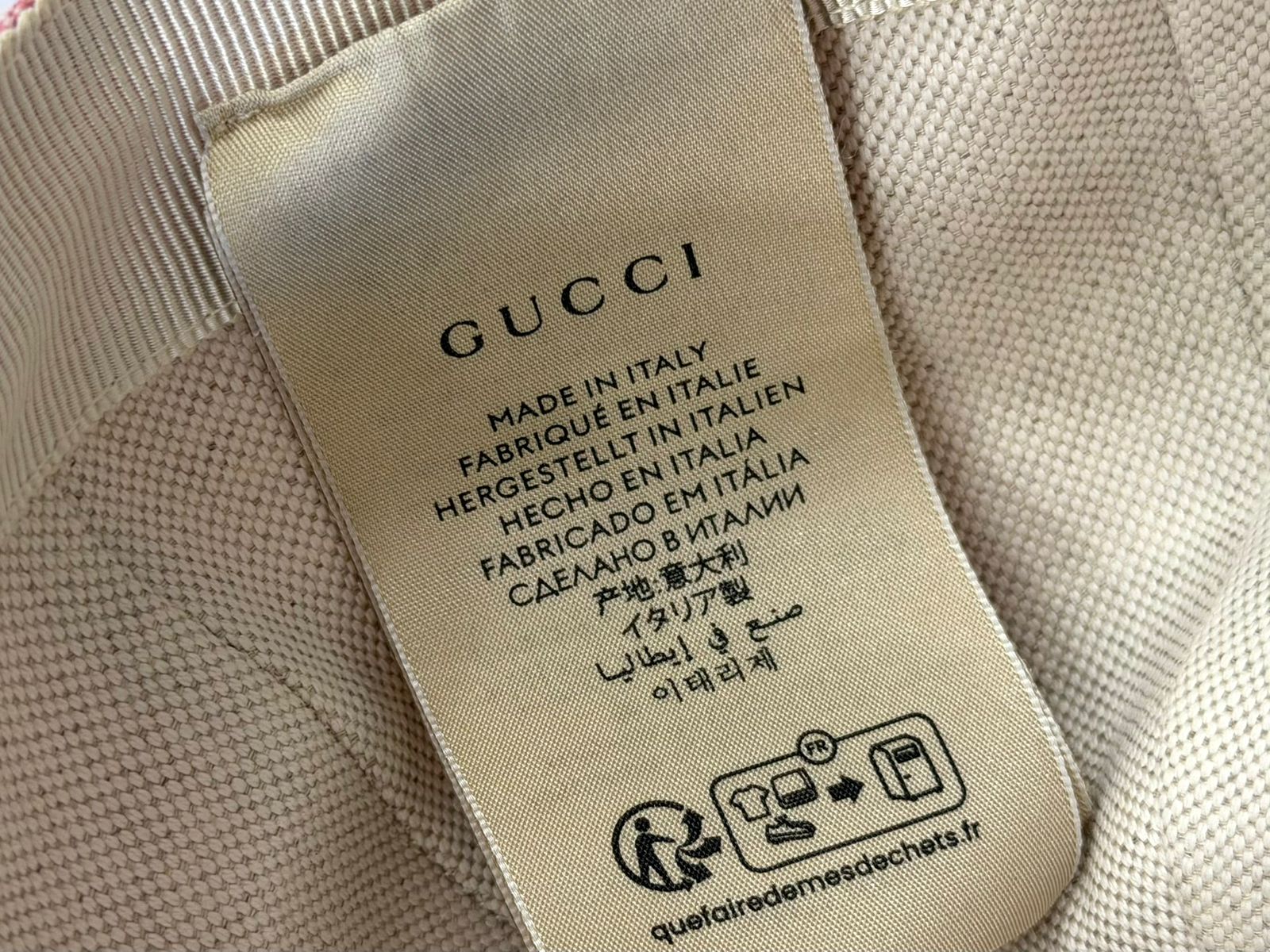 GUCCI GG MONOGRAM BASEBALL HAT