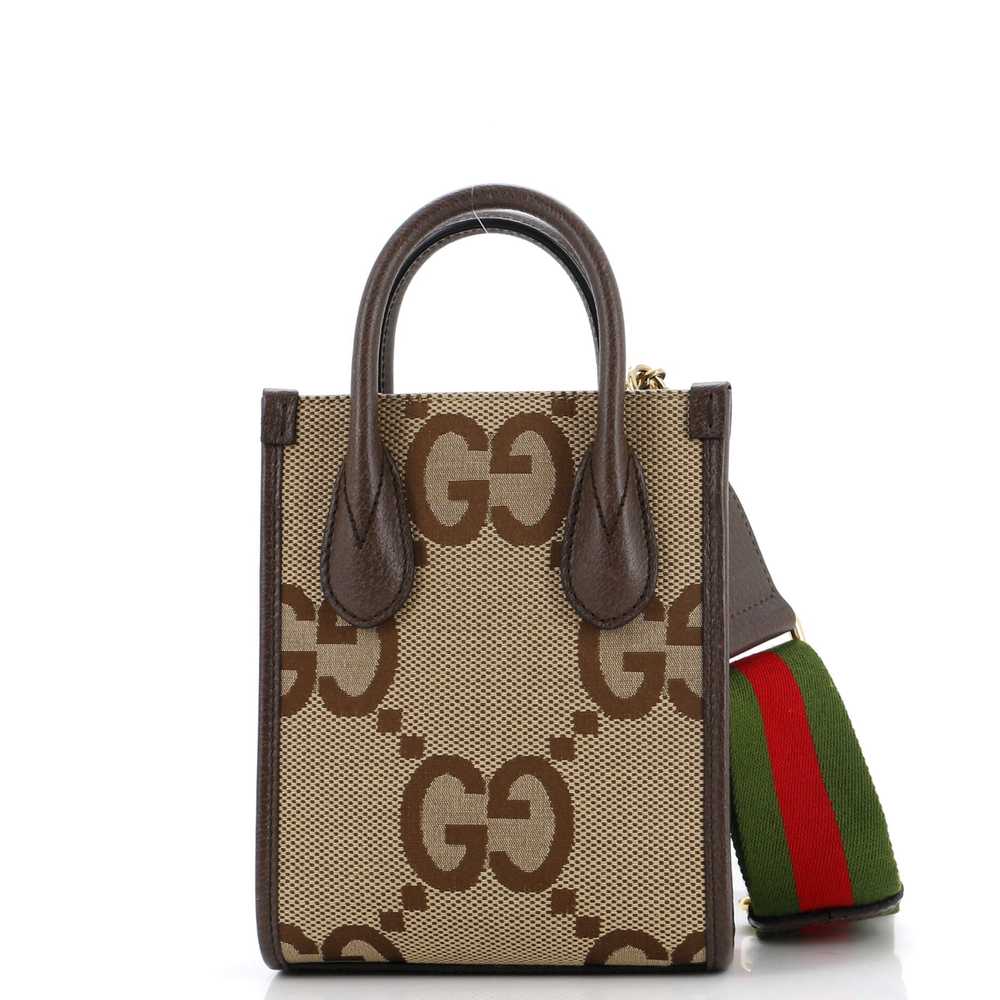 GUCCI GG JUMBO MINI VERTICAL TOTE BAG