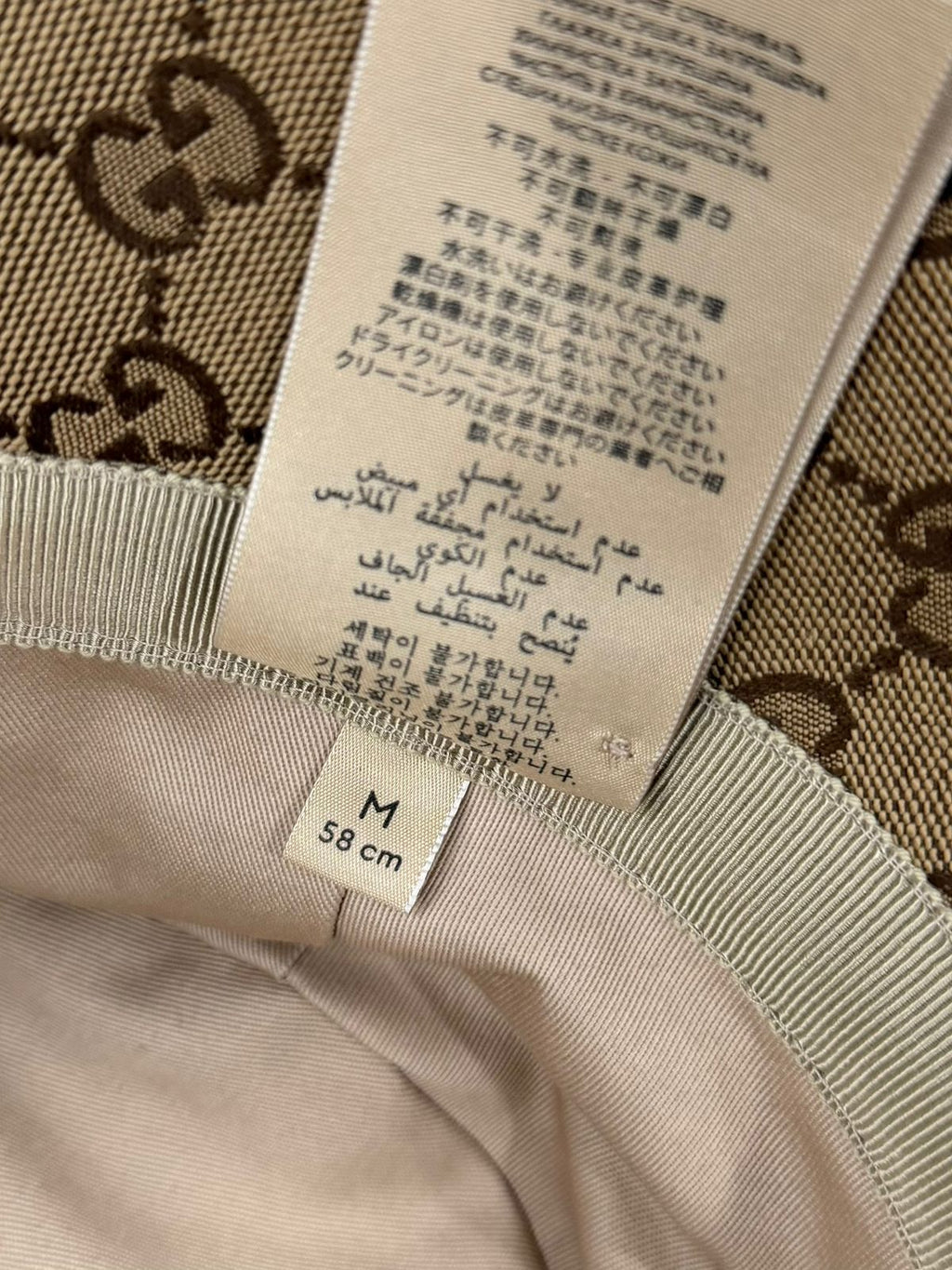 GUCCI GG SUPREME CANVAS & LEATHER BUCKET HAT