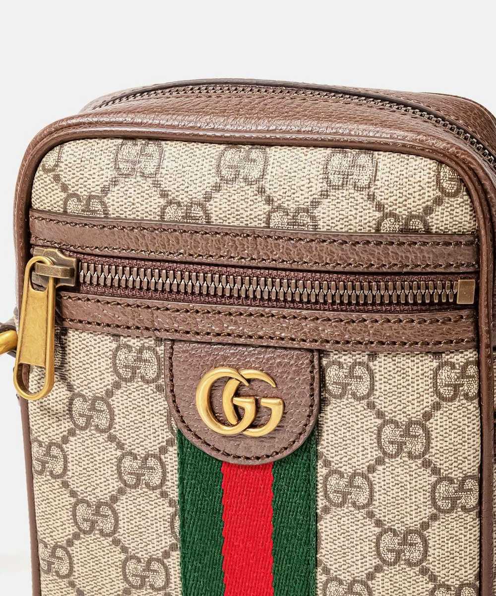 GUCCI GG SUPREME CANVAS WEB OPHIDIA MINI CROSSBODY BAG
