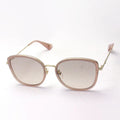 GUCCI GG0606SK-004 SQUARE RECTANGLE SUNGLASSES