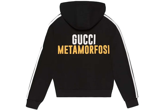 GUCCI X ADIDAS METAMORFOSI HOODIE