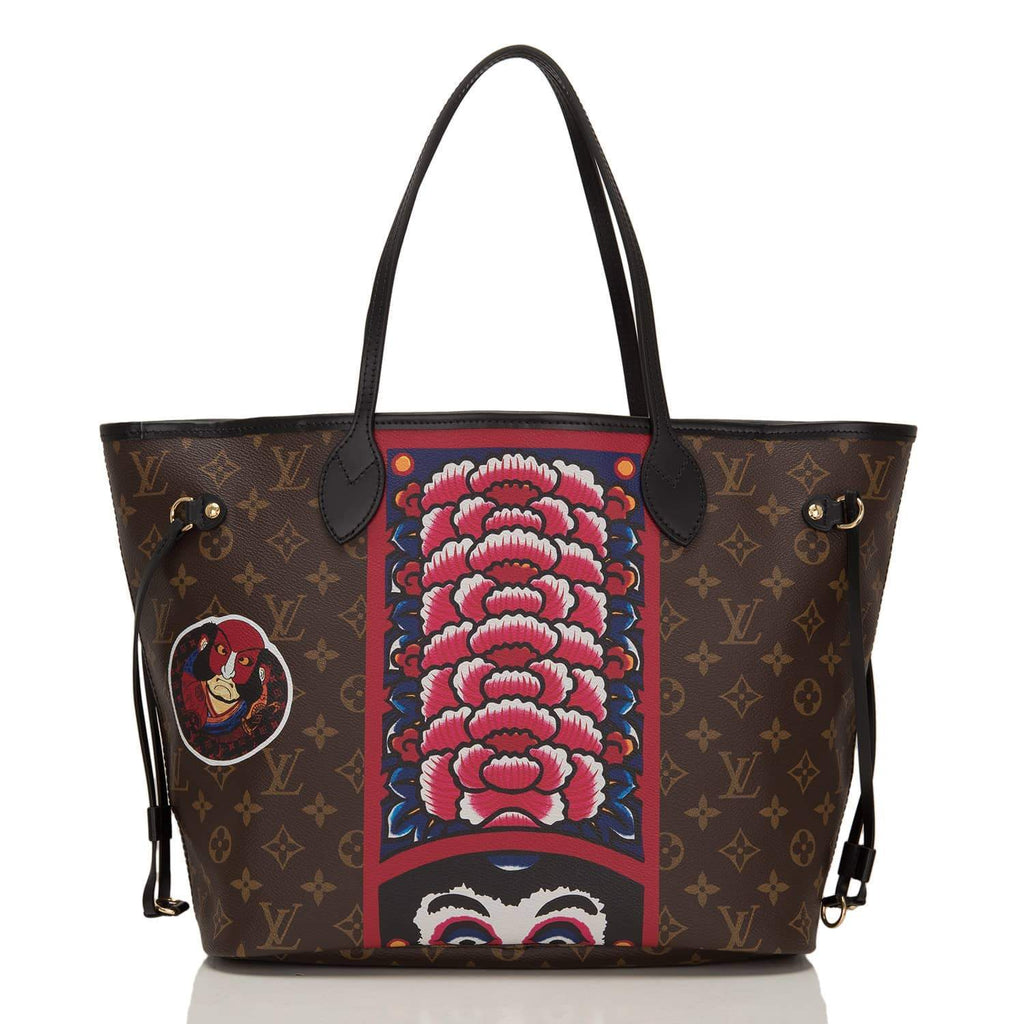 Louis Vuitton Kabuki Monogram Neverfull MM