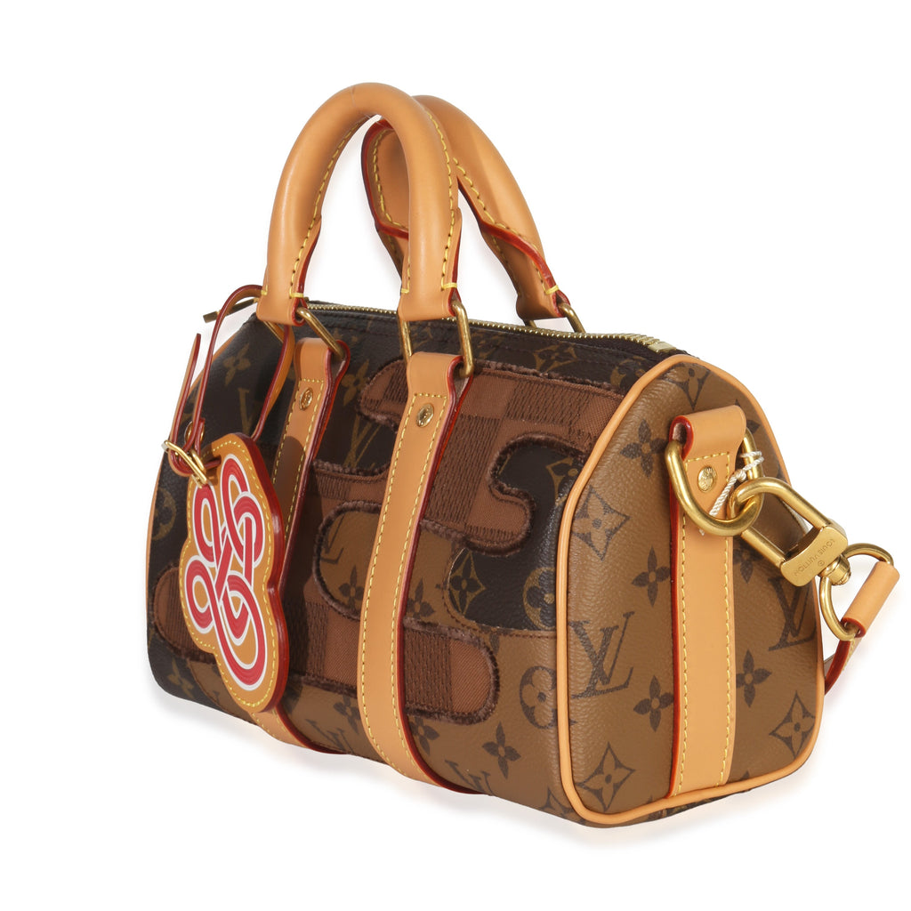 Monogram Canvas Landscape Keepall Bandouliere 25