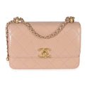 Beige Quilted Calfskin Mini Perfect Fit Flap Bag