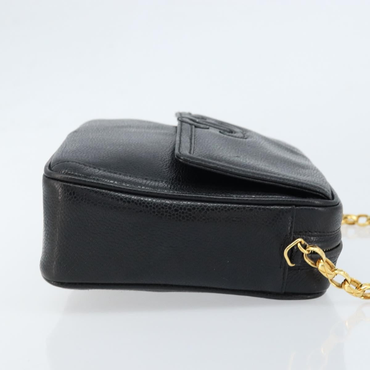 Chanel Vintage Front Pocket Cc Camera Bag Caviar Black Leather Shoulder Bag Bag (Pre-Owned)