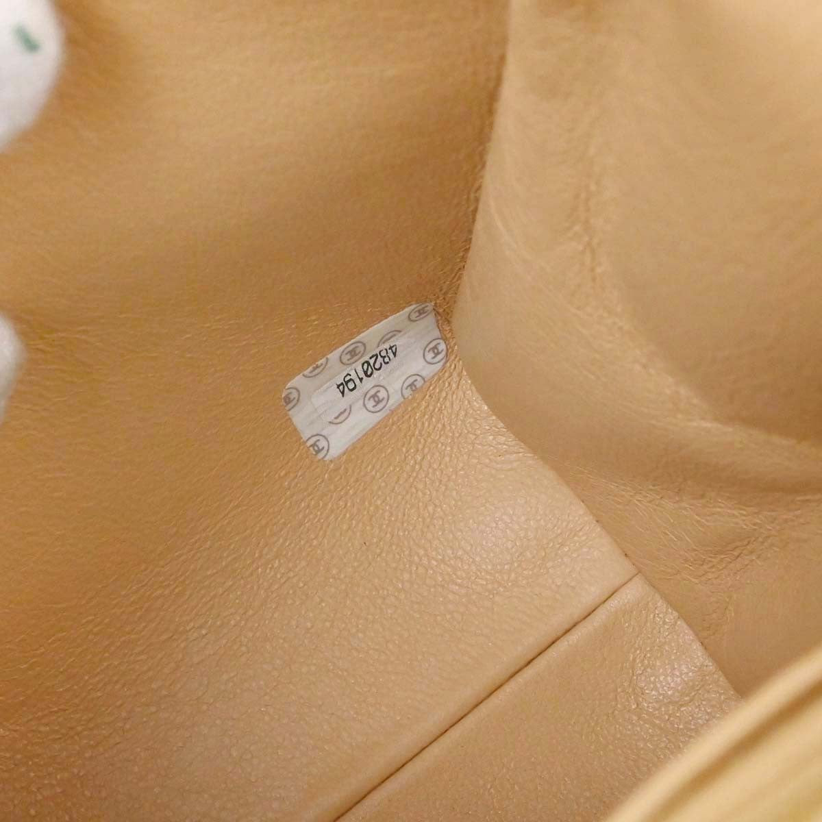 Chanel Vintage Top Handle Flap Bag Quilted Lambskin Beige Leather Handbag (Pre-Owned)