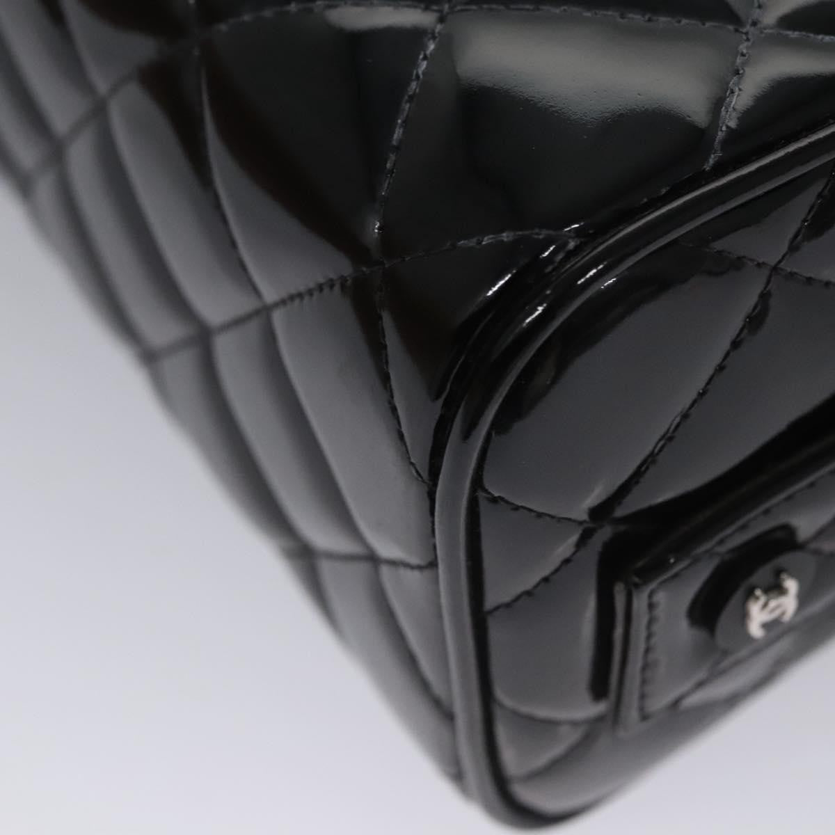Chanel Vintage Metal Box Bag Quilted Patent Black Patent_Leather Handbag (Pre-Owned)