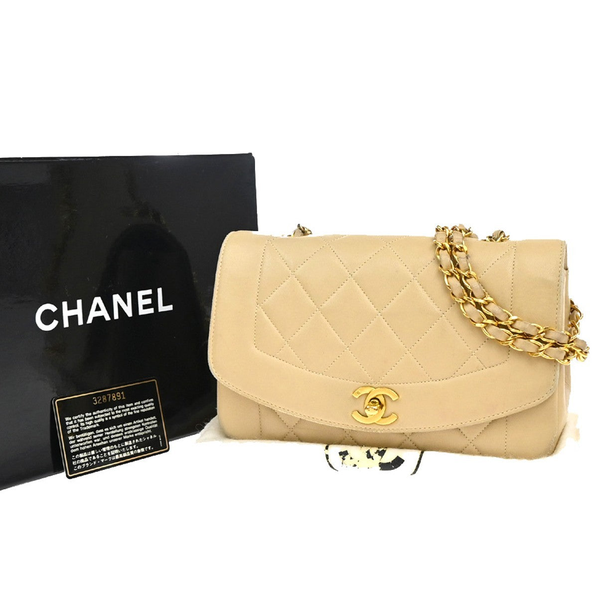 Chanel Diana Flap Bag Quilted Lambskin Beige Leather Shoulder Bag Bag (Pre-Owned)