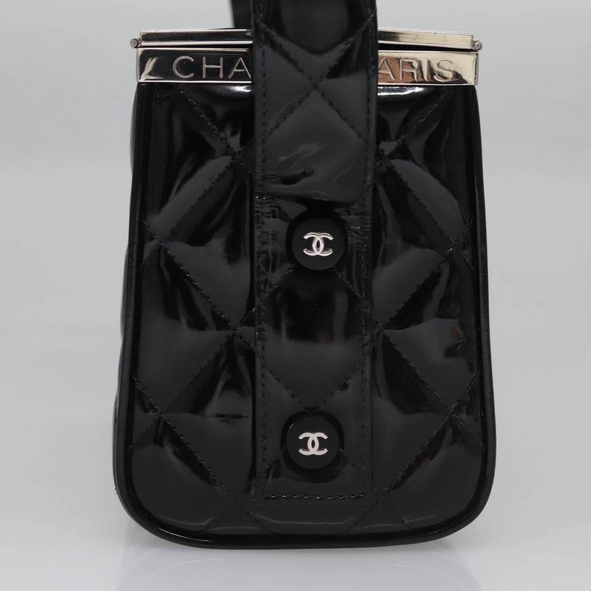 Chanel Vintage Metal Box Bag Quilted Patent Black Patent_Leather Handbag (Pre-Owned)