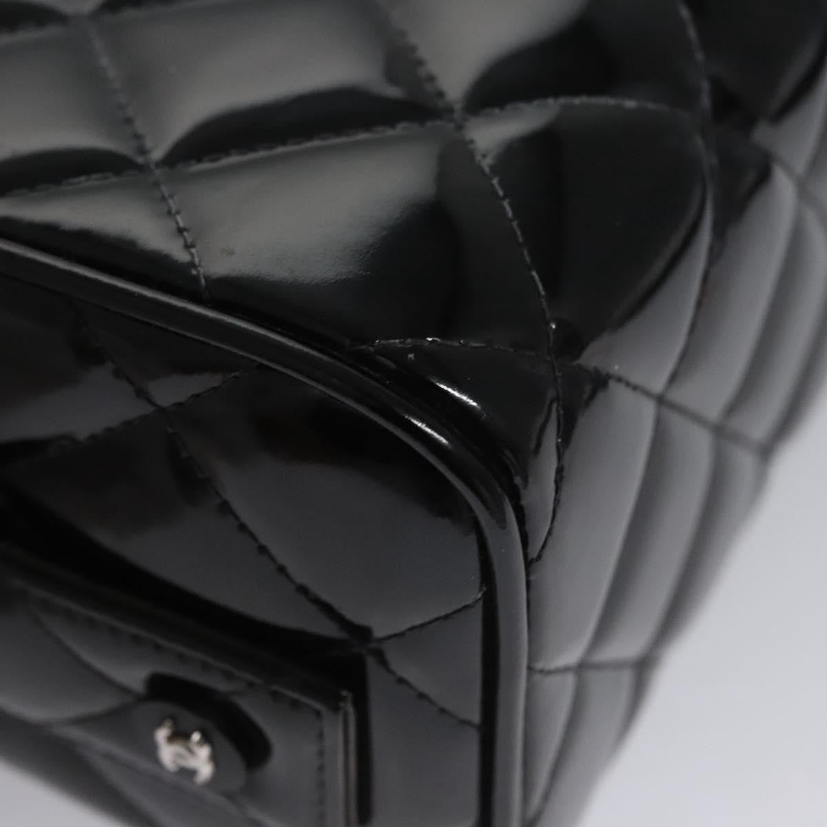 Chanel Vintage Metal Box Bag Quilted Patent Black Patent_Leather Handbag (Pre-Owned)
