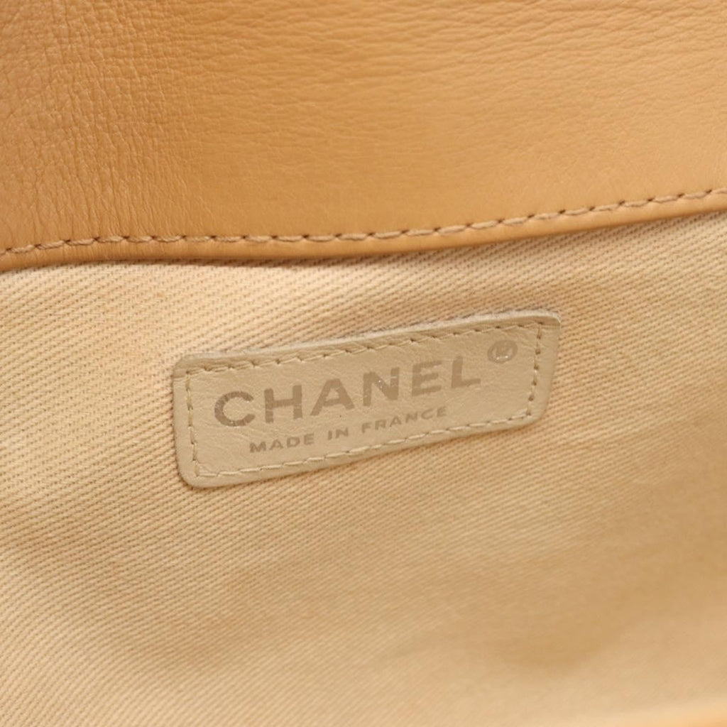 Chanel Giant Mademoiselle Lock Shoulder Bag Quilted Leather Beige Leather Shoulder Bag Bag (Pre-Owned)