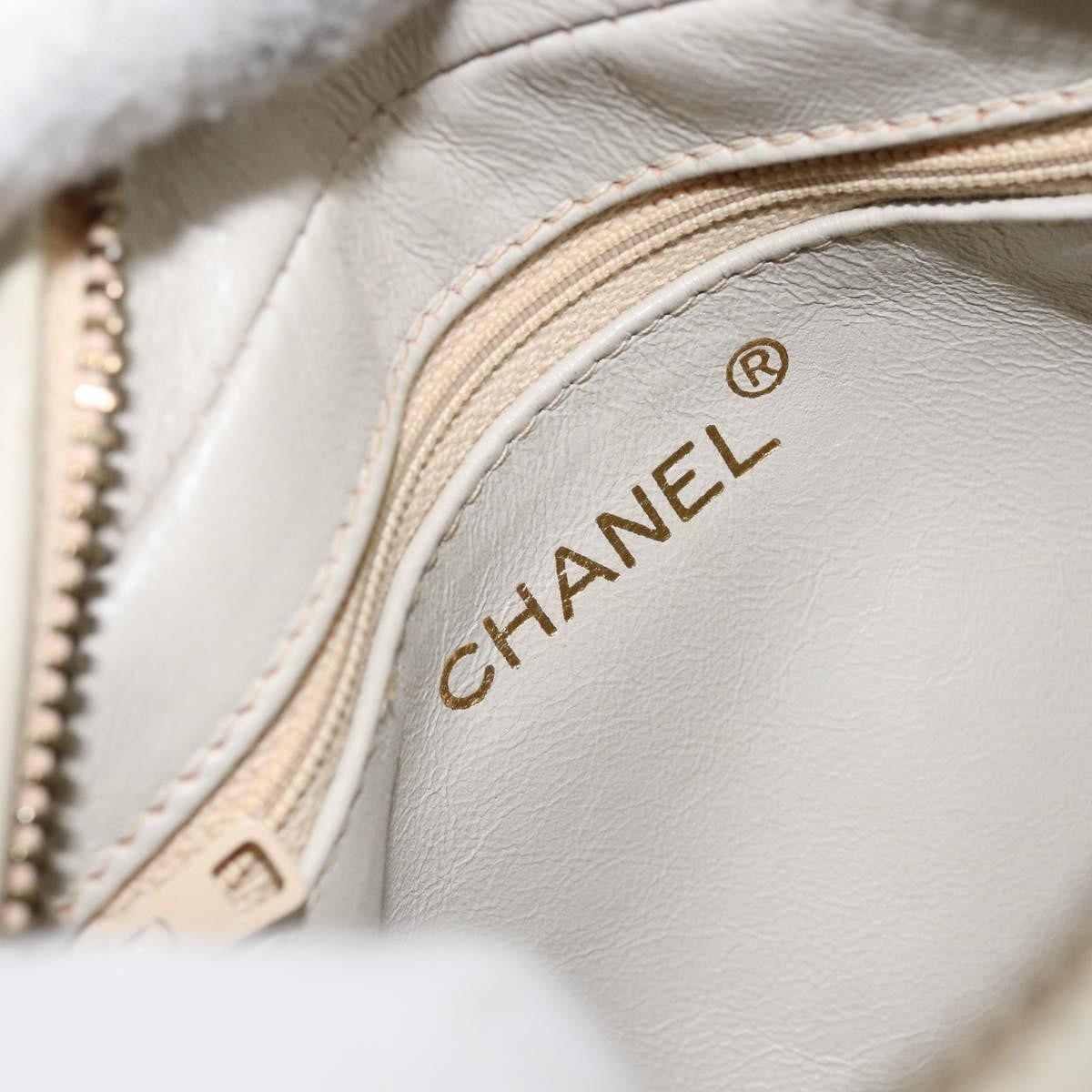 Chanel Vintage Front Pocket Camera Bag Quilted Lambskin Beige Leather Shoulder Bag Bag (Pre-Owned)