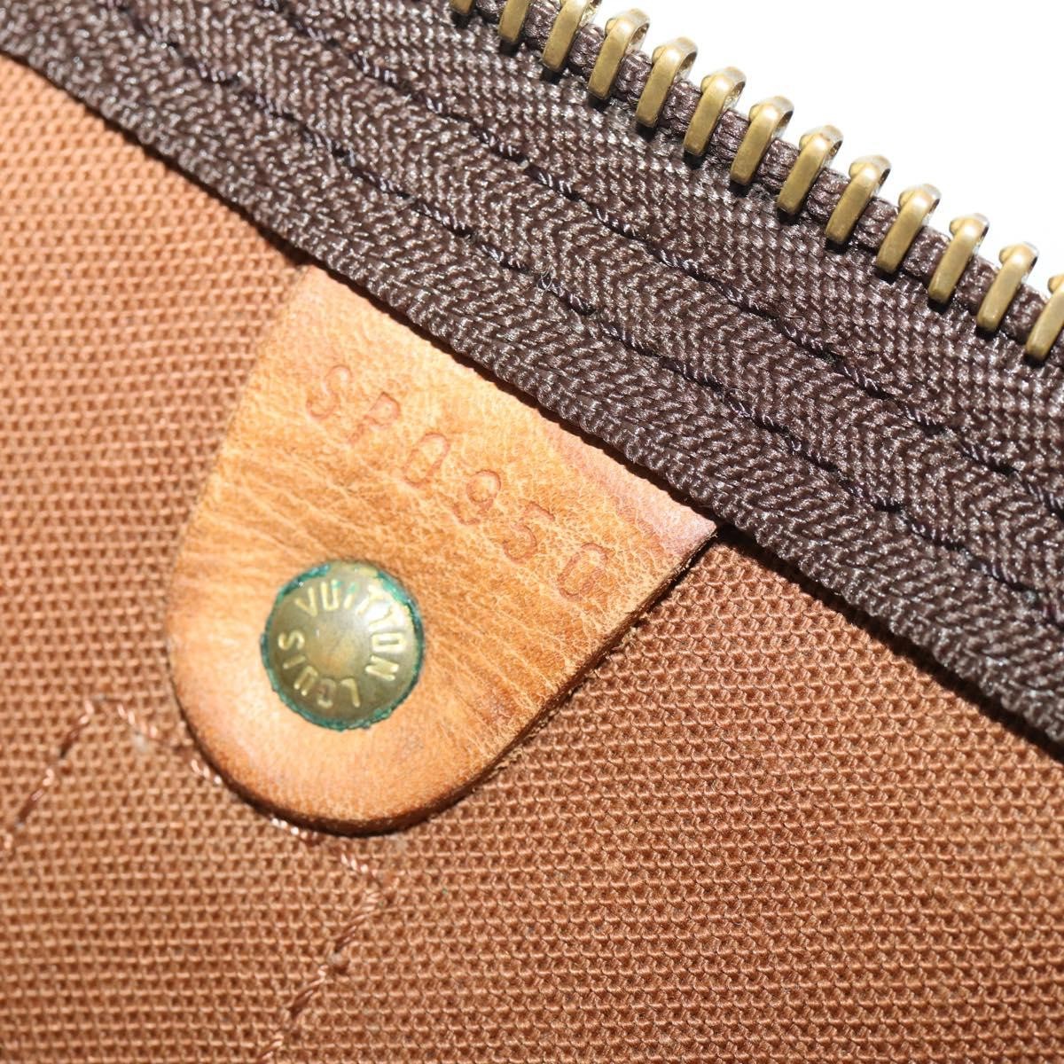 Louis Vuitton Keepall Bag Monogram Canvas Brown Canvas Travel Bag Bag (Pre-Owned)