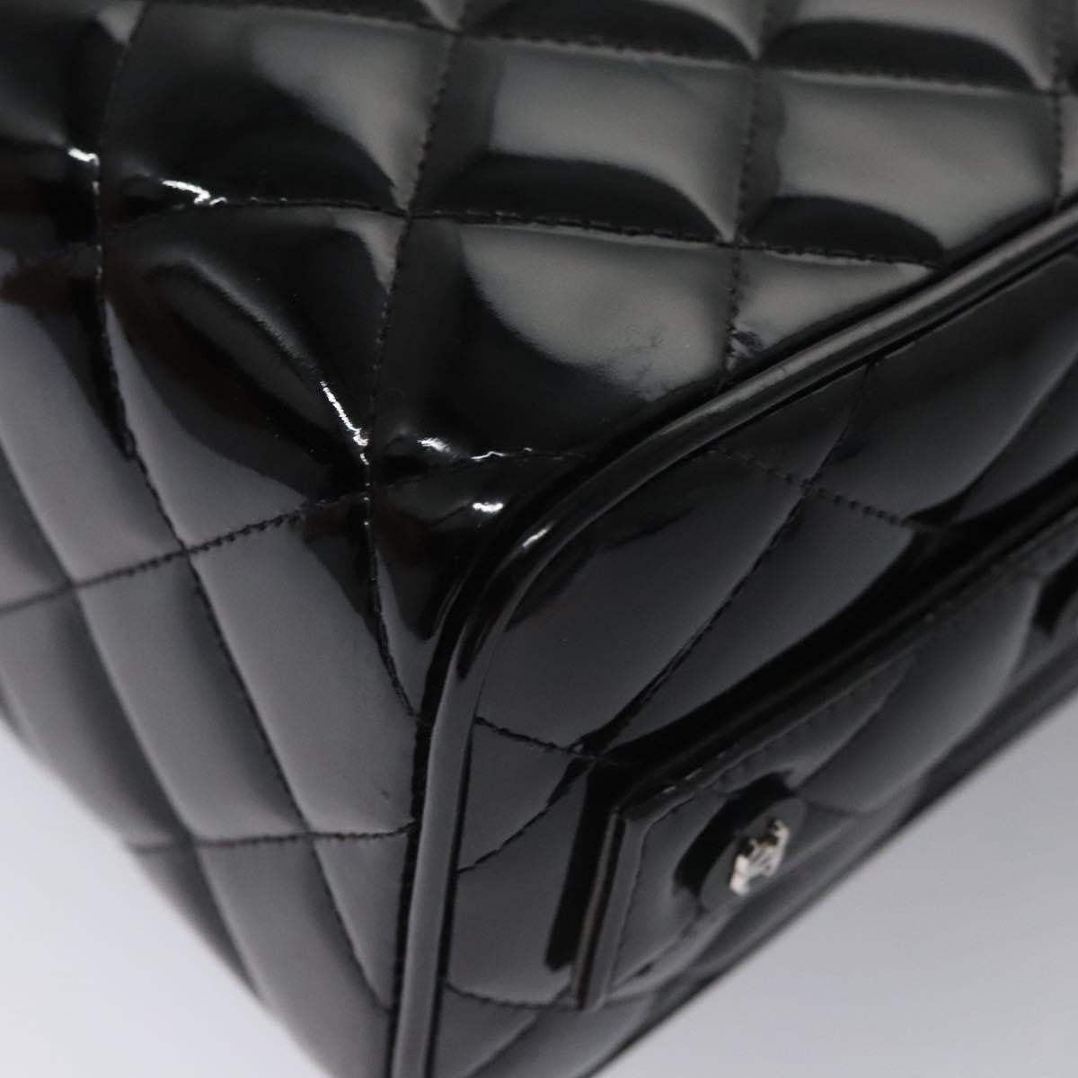 Chanel Vintage Metal Box Bag Quilted Patent Black Patent_Leather Handbag (Pre-Owned)