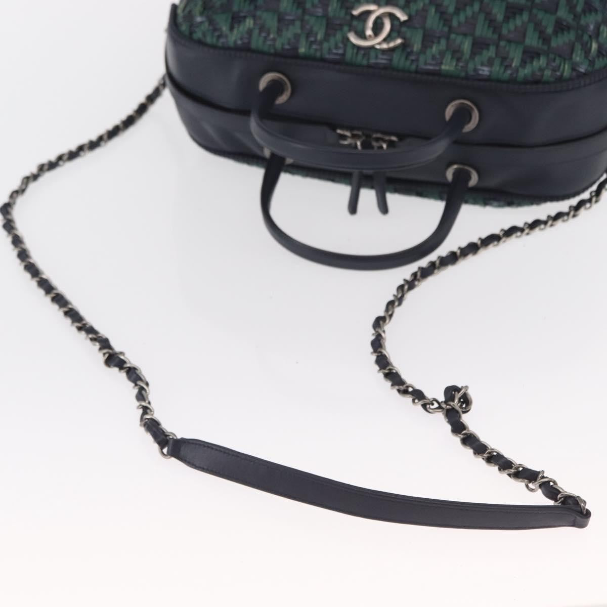 Chanel Convertible Chain Bowler Bag Woven Calfskin Green Leather Handbag (Pre-Owned)