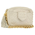 Chanel Vintage Front Pocket Camera Bag Quilted Lambskin Beige Leather Shoulder Bag Bag (Pre-Owned)