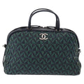 Chanel Convertible Chain Bowler Bag Woven Calfskin Green Leather Handbag (Pre-Owned)