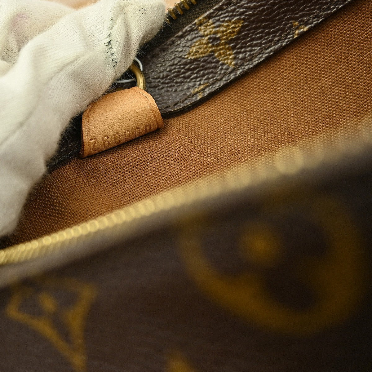 Louis Vuitton Cabas Piano Monogram Canvas Brown Canvas Tote Bag Bag (Pre-Owned)