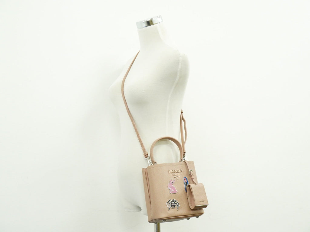 Prada Panier Bucket Bag Saffiano Leather Beige Leather Bag (Pre-Owned)
