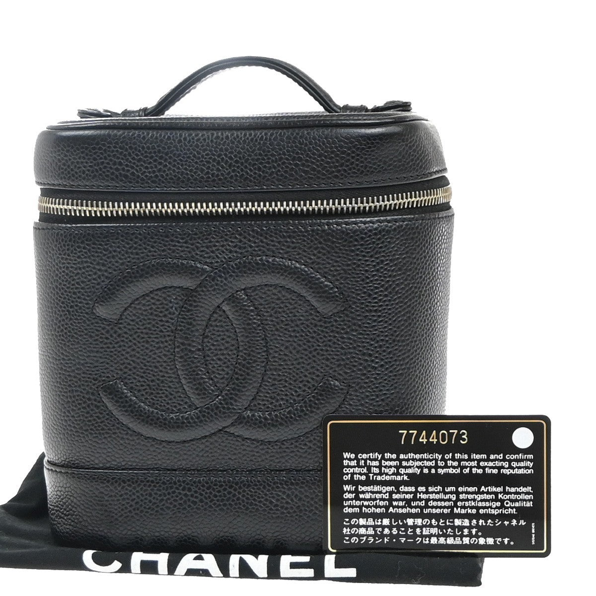 Chanel Vintage Timeless Cosmetic Case Caviar Black Leather Handbag (Pre-Owned)