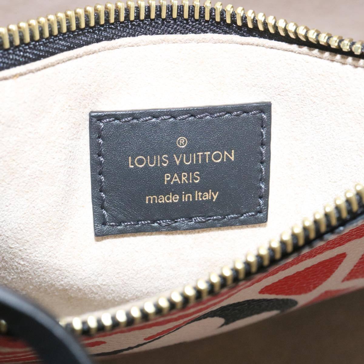 Louis Vuitton Neonoe Handbag Limited Edition Crafty Monogram Giant Red Canvas Bag (Pre-Owned)