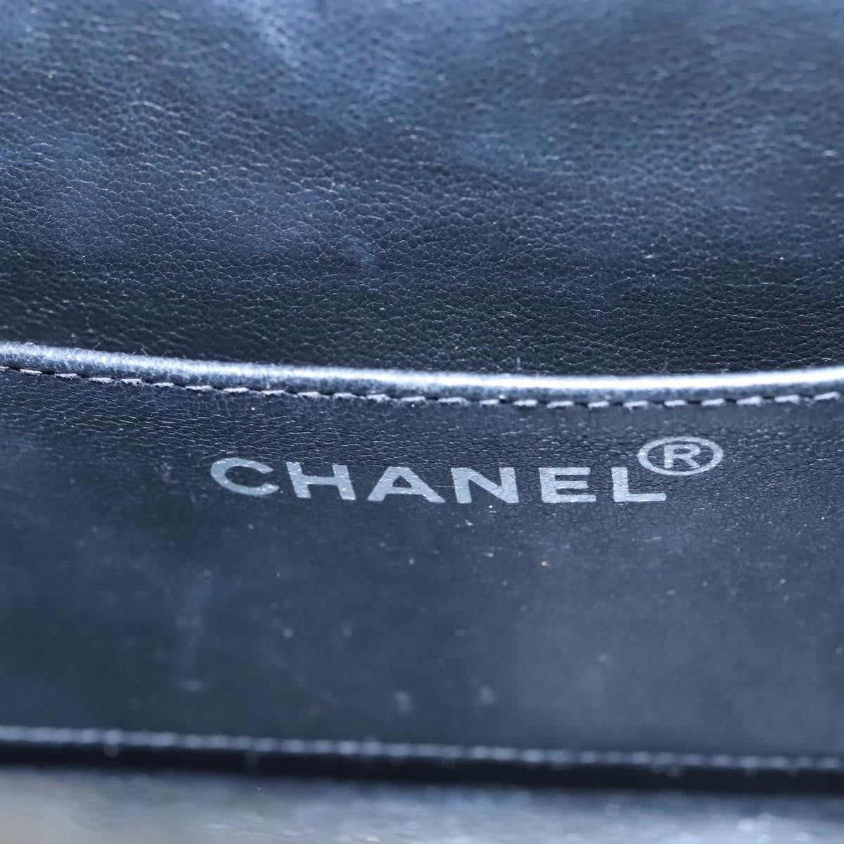 Chanel Vintage Metal Box Bag Quilted Patent Black Patent_Leather Handbag (Pre-Owned)