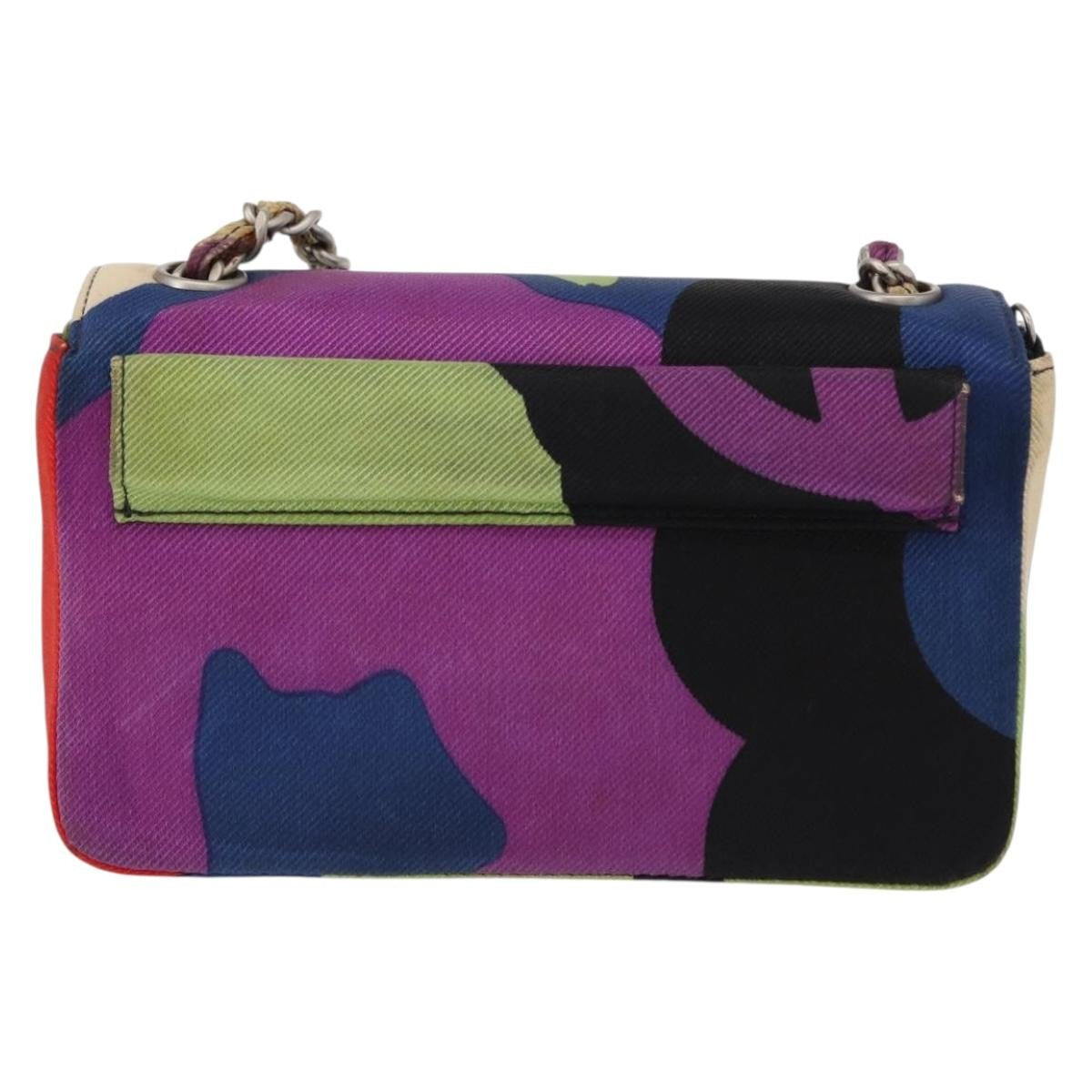 Chanel Vintage Flap Bag Multicolor Canvas Multicolour Canvas Shoulder Bag Bag (Pre-Owned)