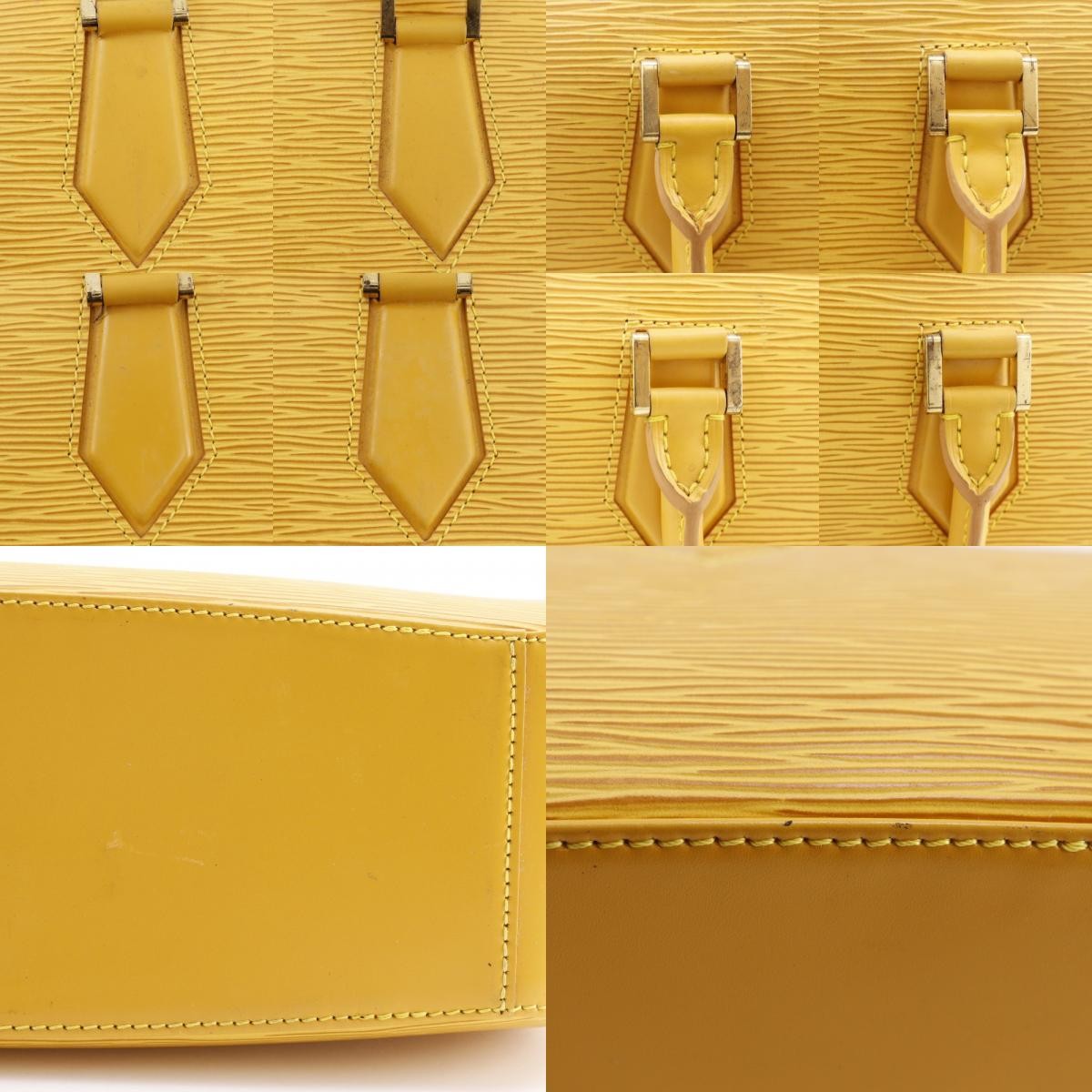 Louis Vuitton Jasmin Bag Epi Leather Yellow Leather Handbag (Pre-Owned)