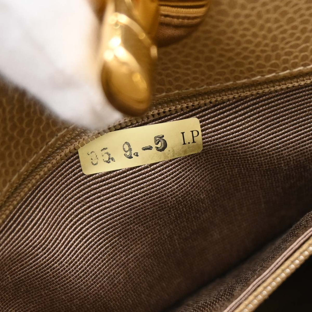 Chanel Vintage Cc Lock Pocket Tote Quilted Caviar Beige Leather Tote Bag Bag (Pre-Owned)