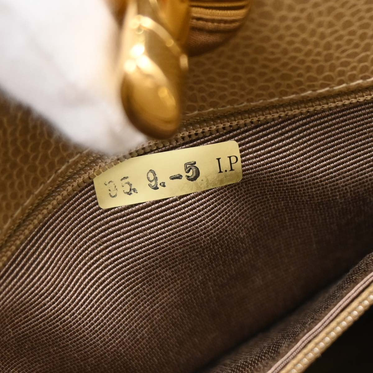 Chanel Vintage Cc Lock Pocket Tote Quilted Caviar Beige Leather Tote Bag Bag (Pre-Owned)