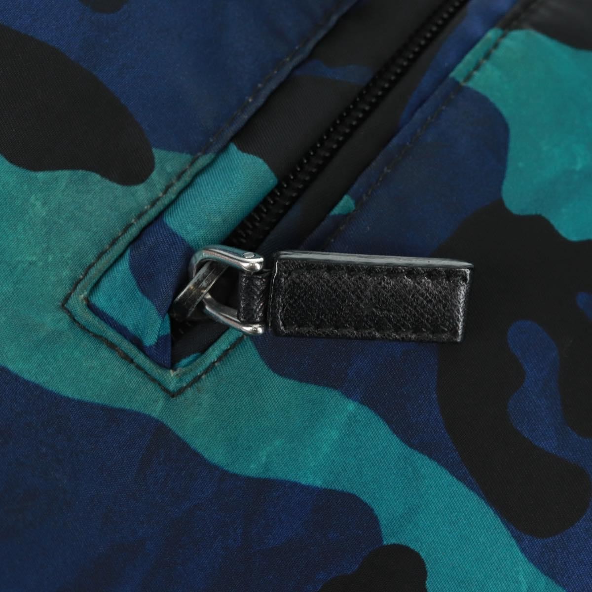Prada Camouflage Backpack Tessuto Multicolour Nylon Backpack Bag (Pre-Owned)