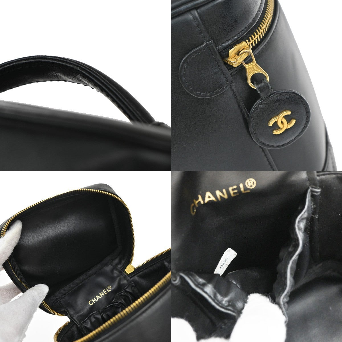 Chanel Vintage Cosmetic Case Quilted Lambskin Black Leather Handbag (Pre-Owned)