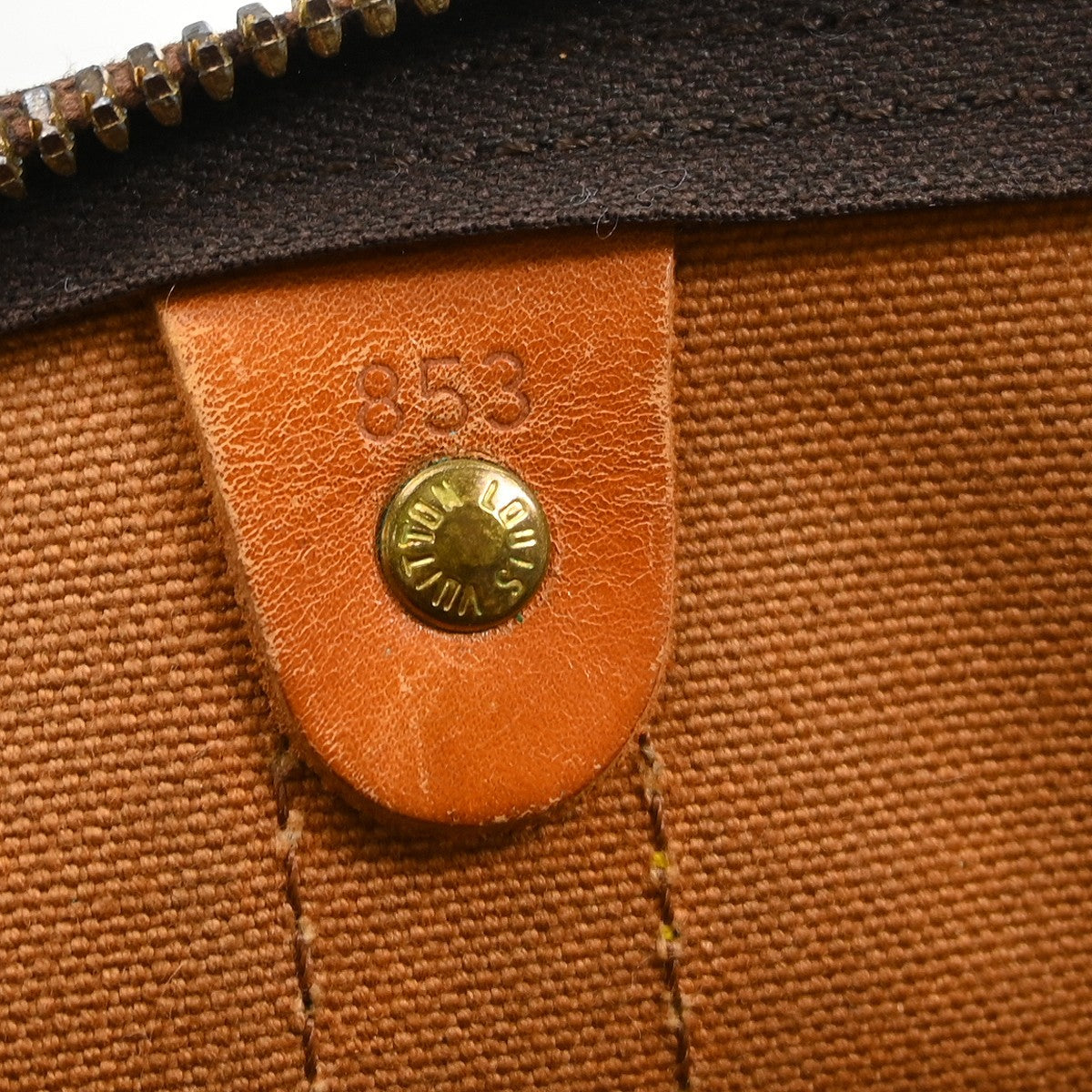 Louis Vuitton Keepall Bag Monogram Canvas Brown Canvas Travel Bag Bag (Pre-Owned)