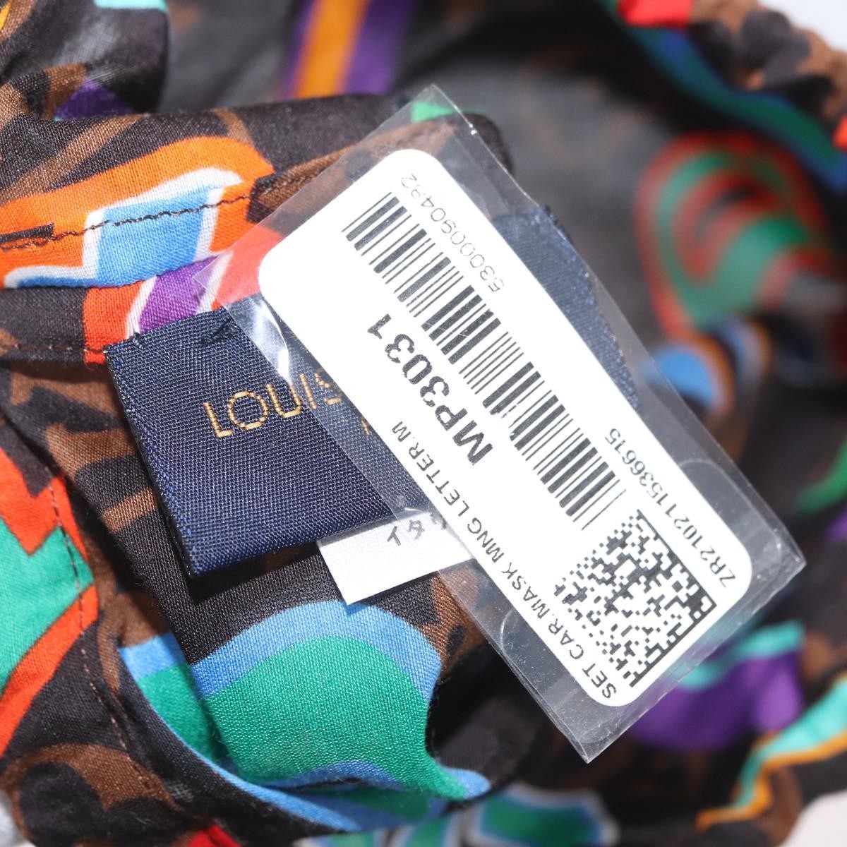 Louis Vuitton X Nba Pouch Monogram Canvas Brown Canvas Clutche & Pouche Bag (Pre-Owned)