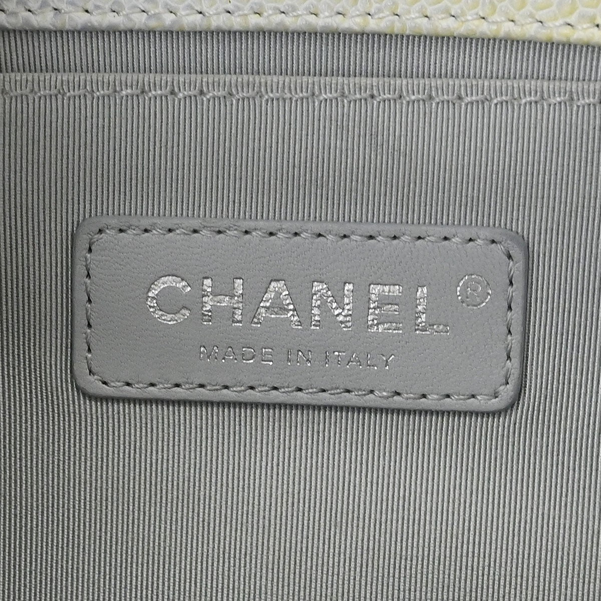 Chanel Rainbow Boy Flap Bag Quilted Painted Caviar Multicolour Leather Shoulder Bag Bag (Pre-Owned)