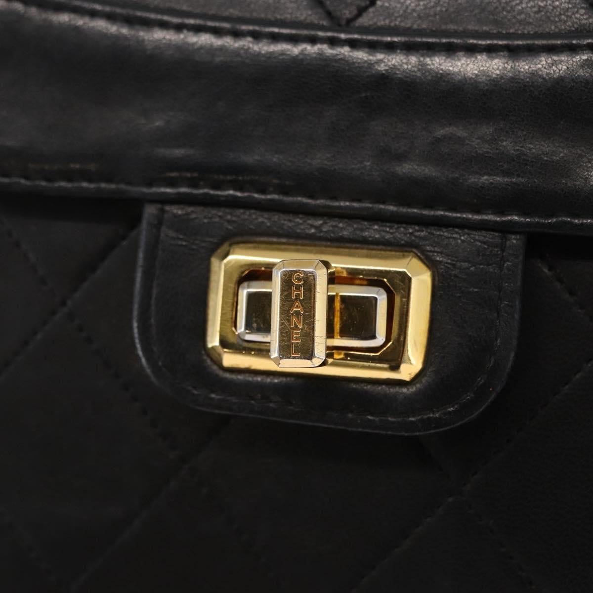 Chanel Vintage Mademoiselle Lock Trapezoid Flap Bag Quilted Lambskin Black Leather Shoulder Bag Bag (Pre-Owned)
