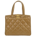 Chanel Vintage Cc Lock Pocket Tote Quilted Caviar Beige Leather Tote Bag Bag (Pre-Owned)