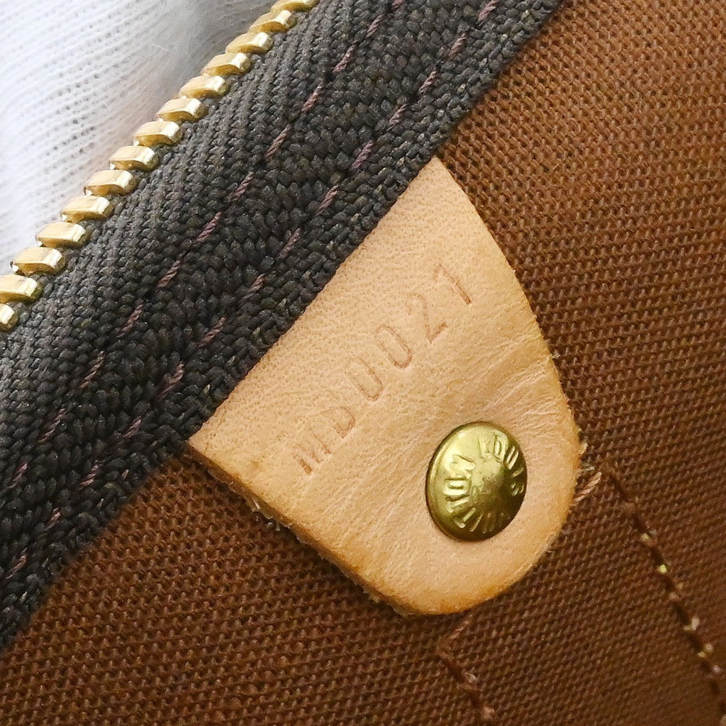 Louis Vuitton Keepall Bag Monogram Canvas Brown Canvas Travel Bag Bag (Pre-Owned)