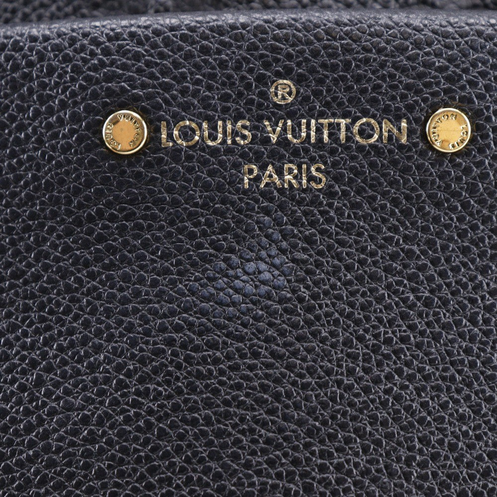 Louis Vuitton Sorbonne Backpack Monogram Empreinte Leather Black Leather Backpack Bag (Pre-Owned)