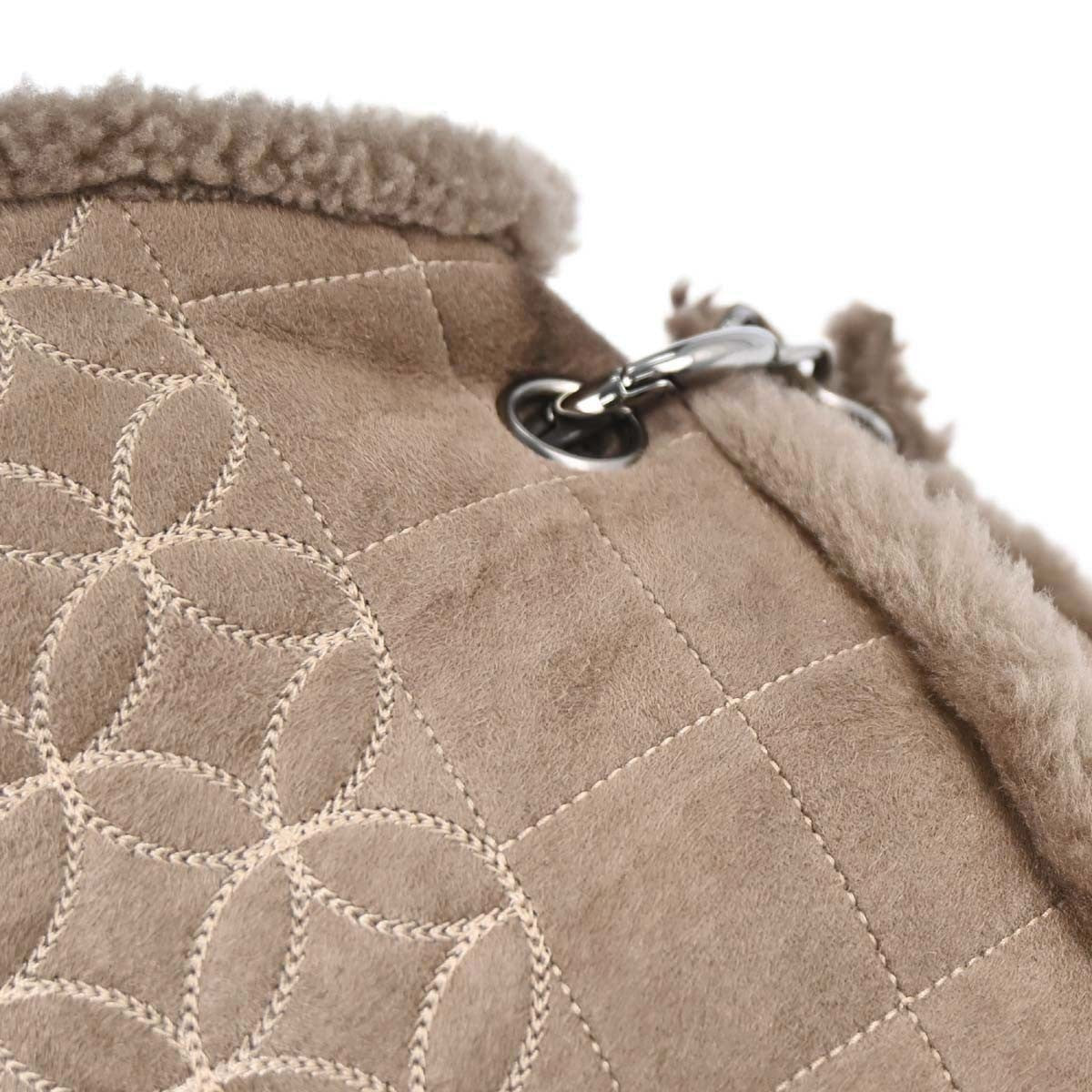 Chanel Vintage Embroidered Cc Chain Tote Quilted Suede And Shearling Brown Suede Tote Bag Bag (Pre-Owned)