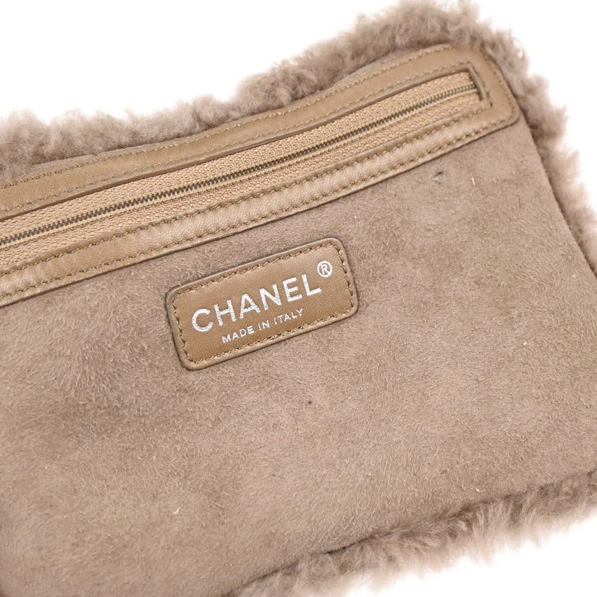 Chanel Vintage Embroidered Cc Chain Tote Quilted Suede And Shearling Brown Suede Tote Bag Bag (Pre-Owned)