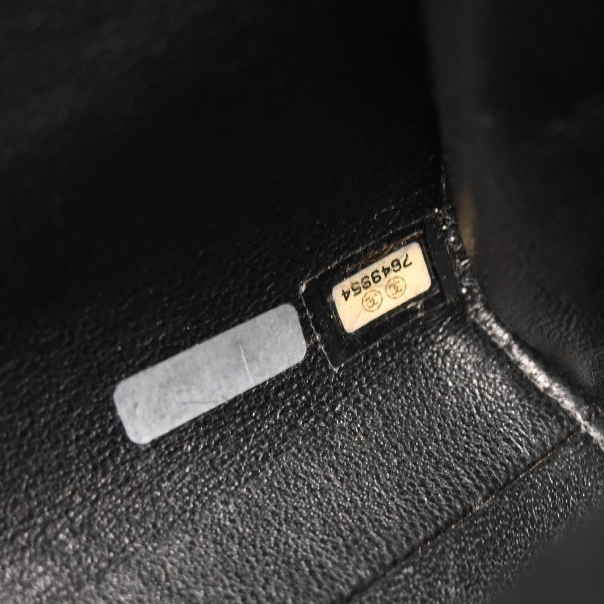 Chanel Chocolate Bar Mademoiselle Lock Chain Bag Quilted Velvet Black Velvet Shoulder Bag Bag (Pre-Owned)