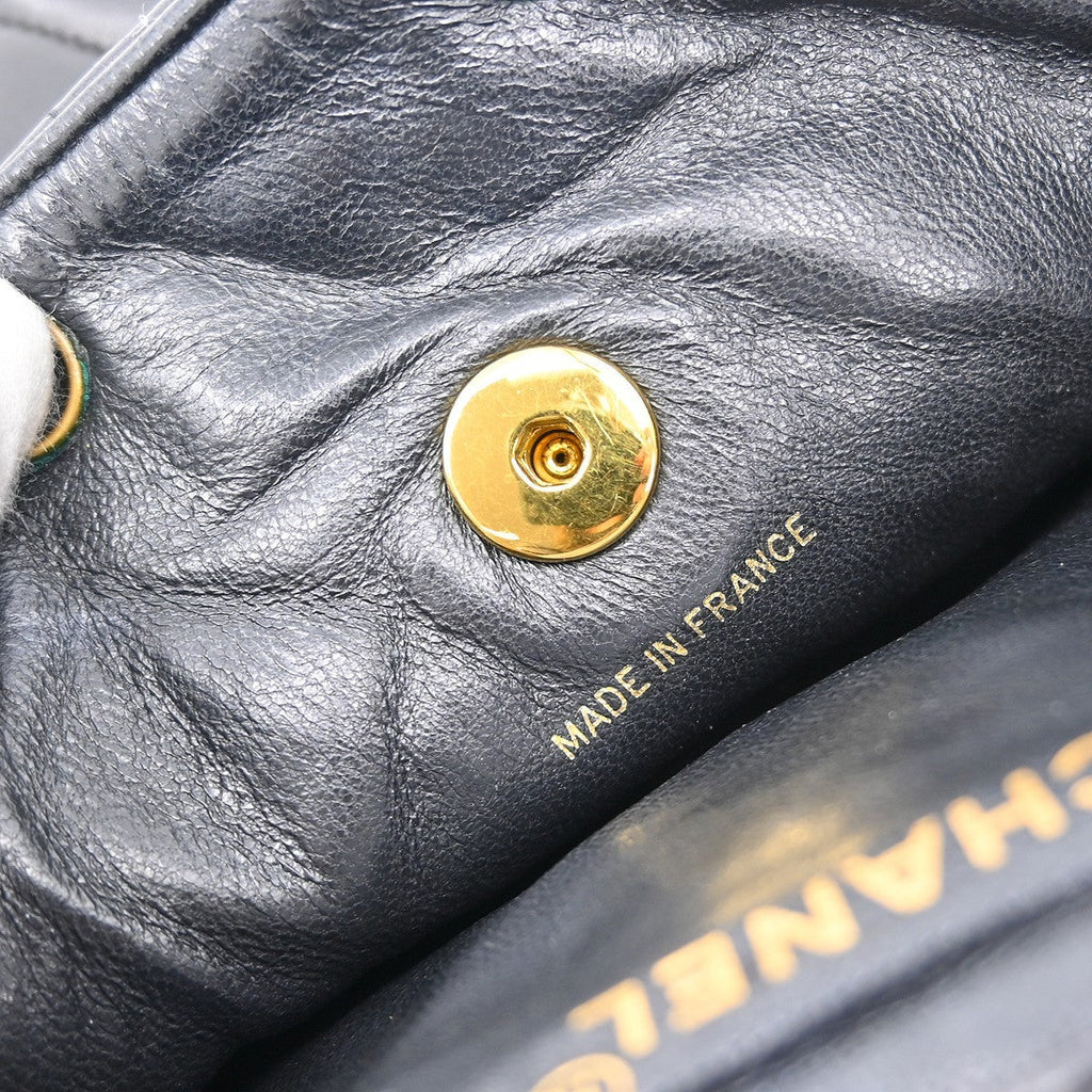 Chanel Duma Drawstring Backpack Quilted Leather Black Leather Backpack Bag (Pre-Owned)