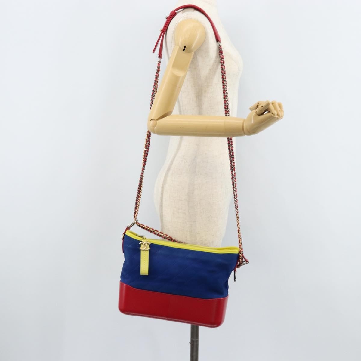 Chanel Gabrielle Hobo Quilted Suede Multicolour Suede Shoulder Bag Bag (Pre-Owned)